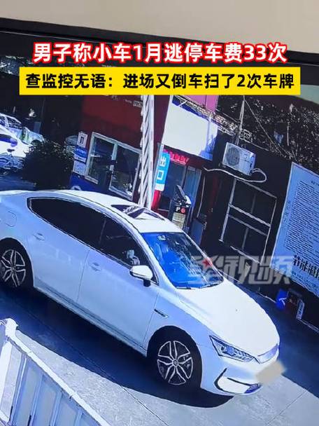 乌海豹子车牌号多少钱一个，小车车牌靓号哪里有买