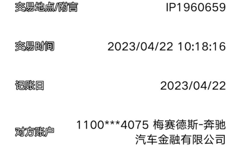 信阳车牌靓号代选黄牛，车牌号买卖网