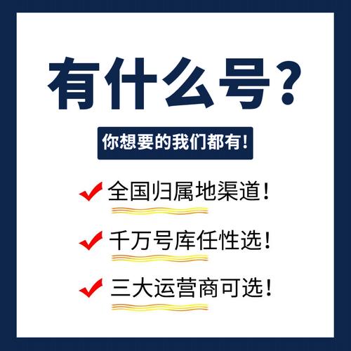 新余车牌靓号可以买吗，哪里有好车牌号买