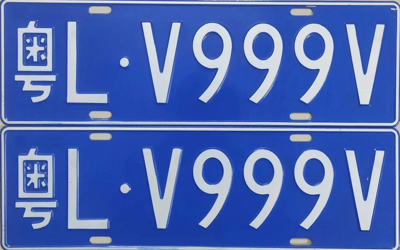 保定市车牌靓号现在还能买吗，承德市车牌靓号购买